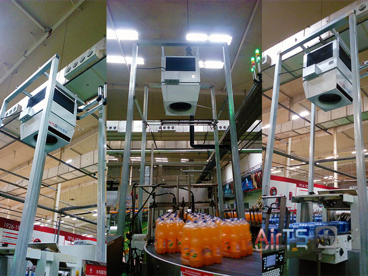 高大空间空调,高大空间采暖,高大空间机组,厂房采暖,车间降温,车间空调