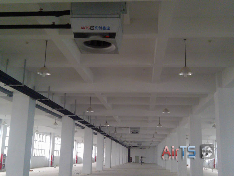 高大空间空调,高大空间采暖,高大空间机组,厂房采暖,车间降温,车间空调