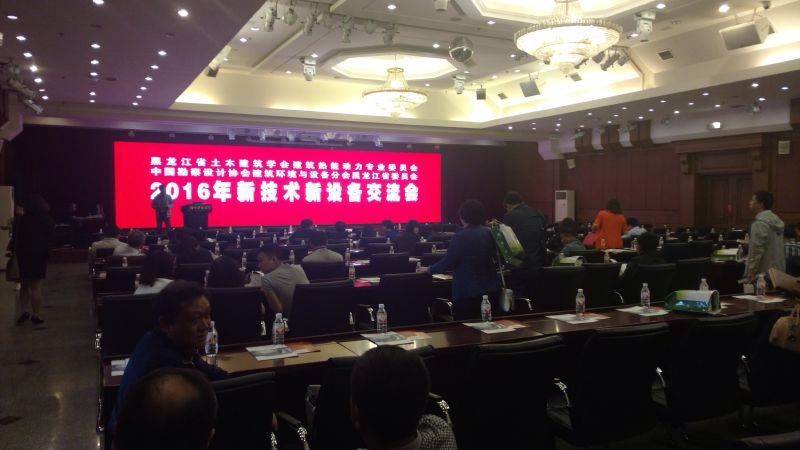 高大空间空调,厂房采暖,车间空调,京创鑫业