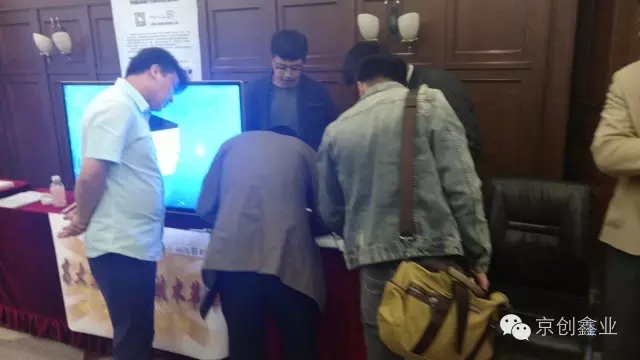 高大空间空调,厂房采暖,车间空调,京创鑫业