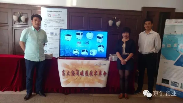 高大空间空调,厂房采暖,车间空调,京创鑫业